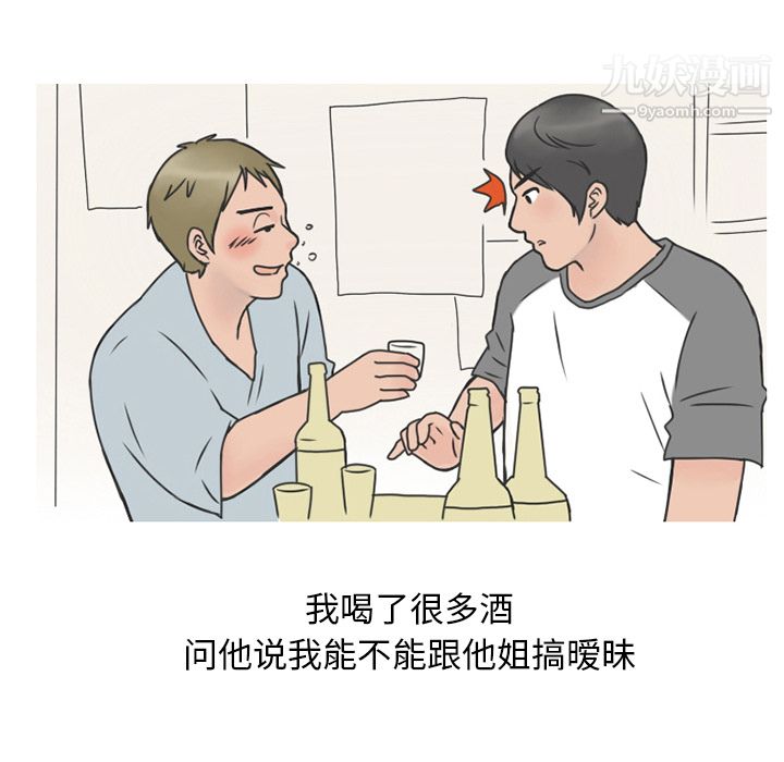 17.jpg