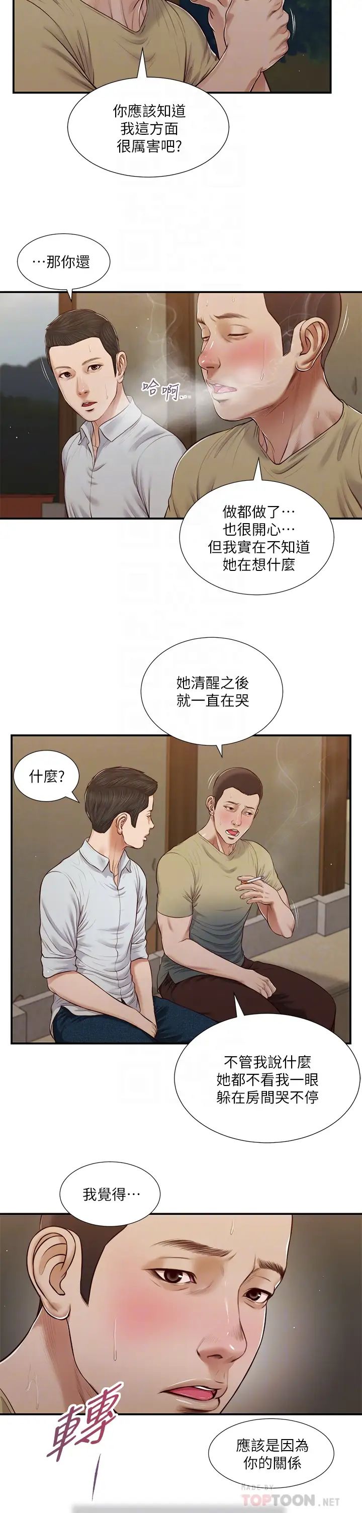 19.jpg