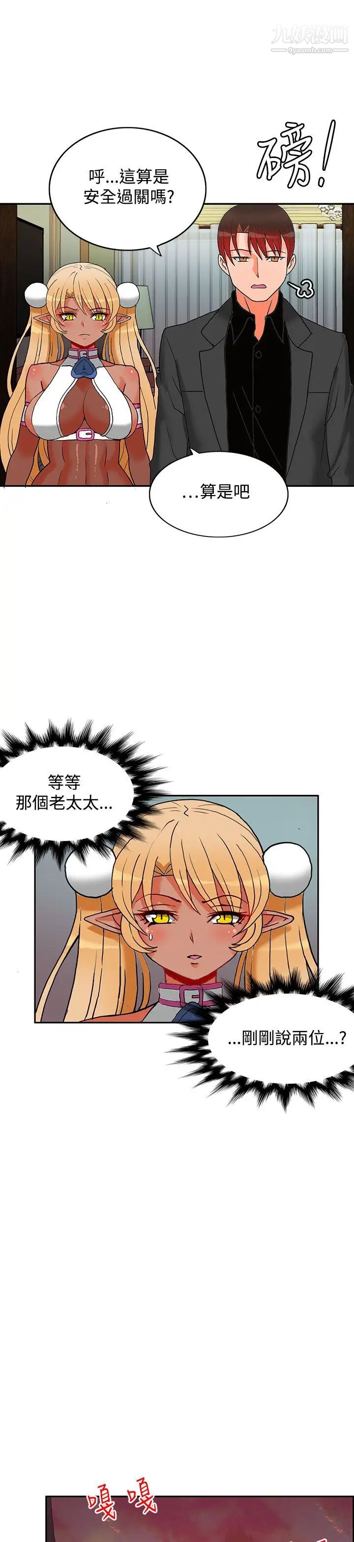 44.jpg