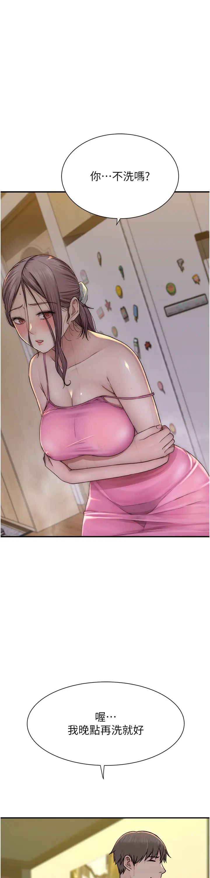 45.jpg