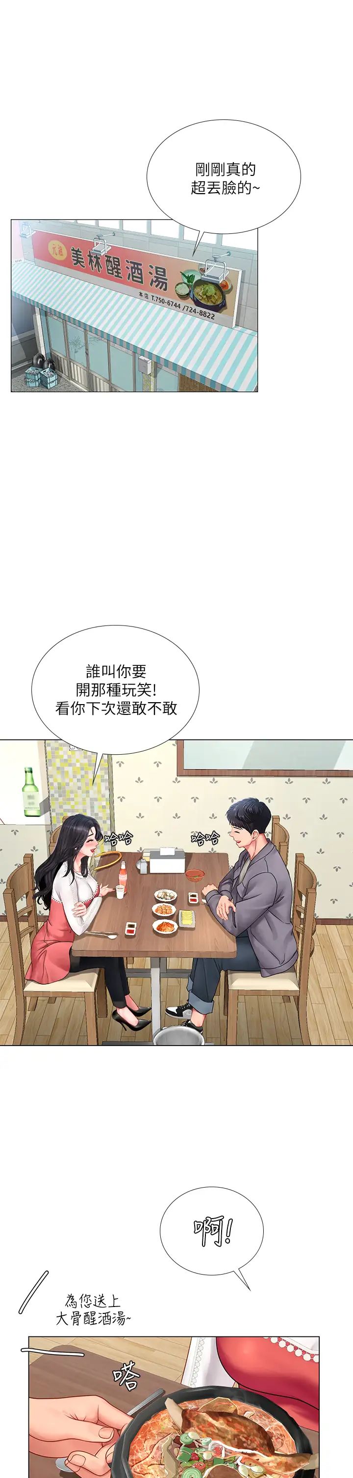 59.jpg