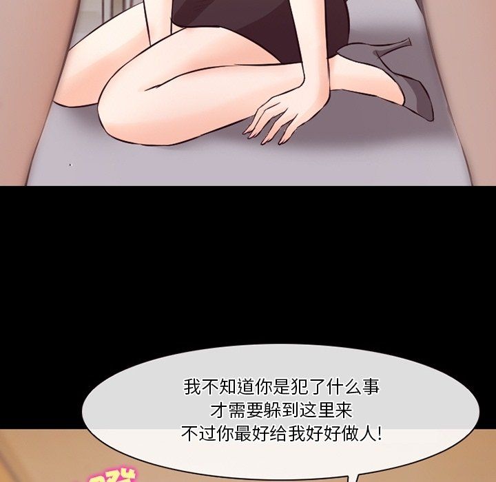 87.jpg