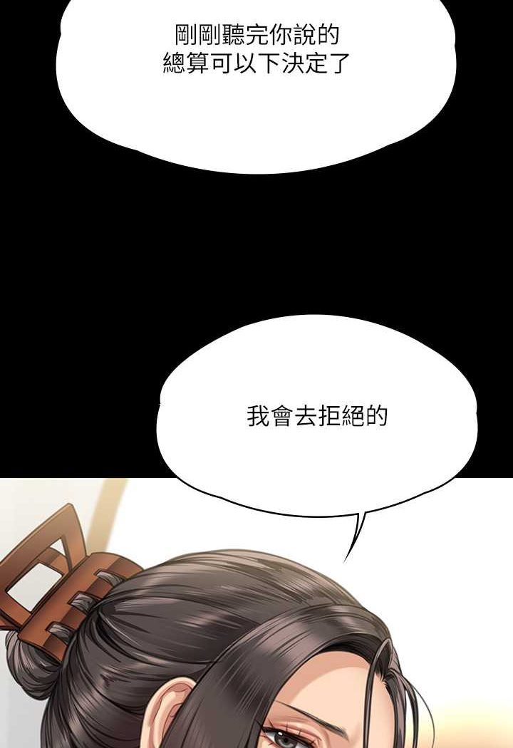 95.jpg