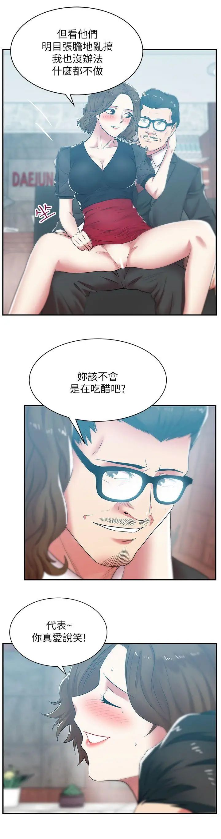 36.jpg