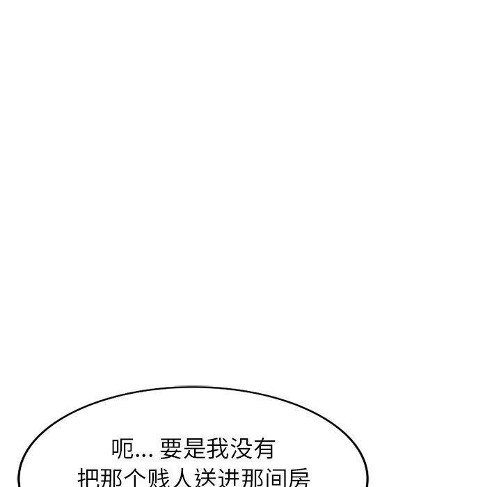 89.jpg