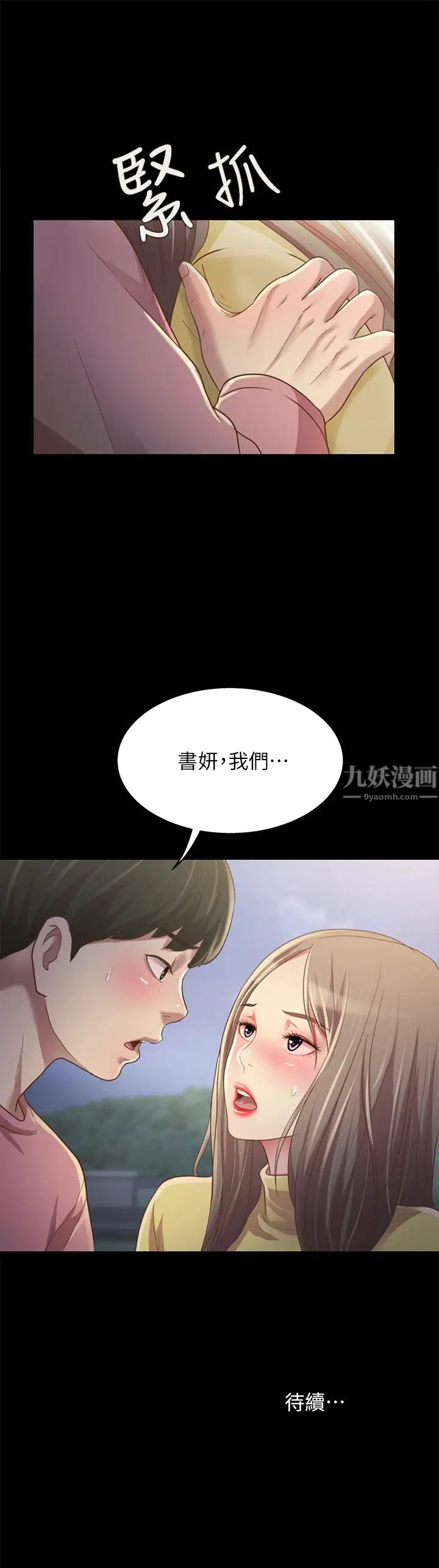 77.jpg
