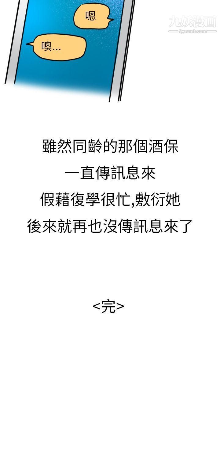 31.jpg