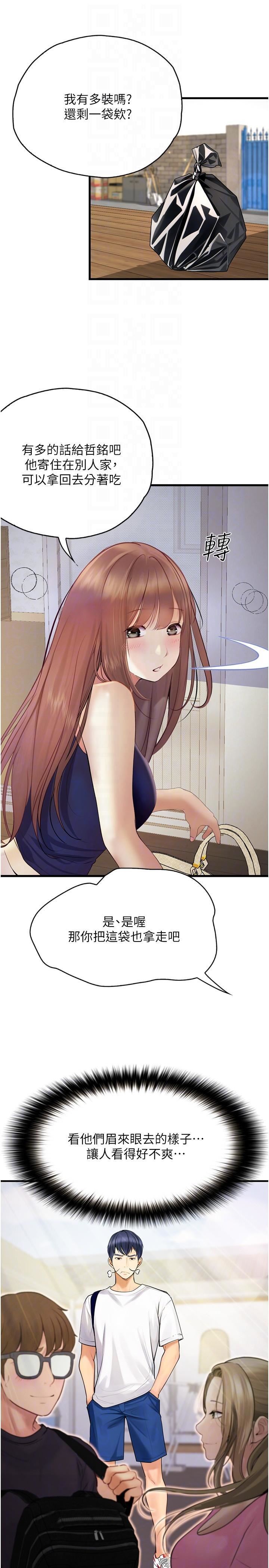 28.jpg