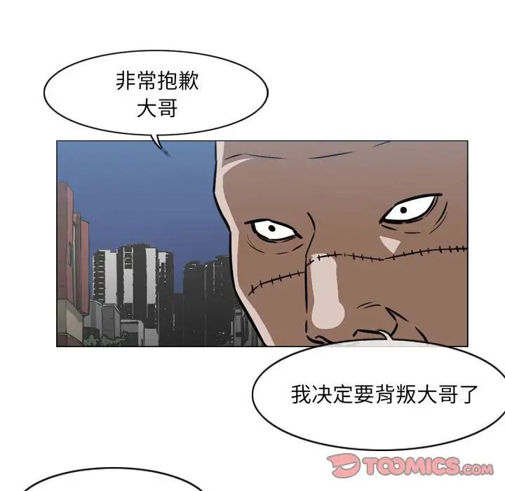 52.jpg