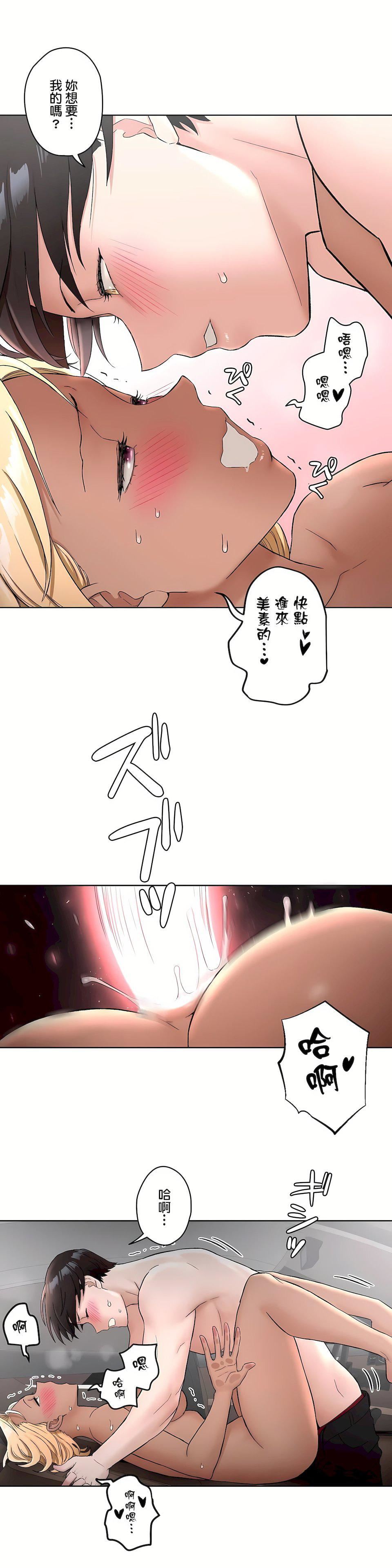 44.jpg