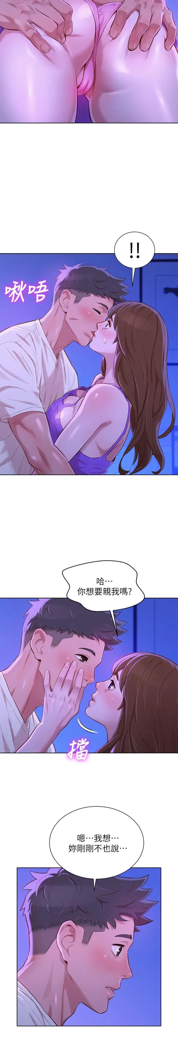 29.jpg