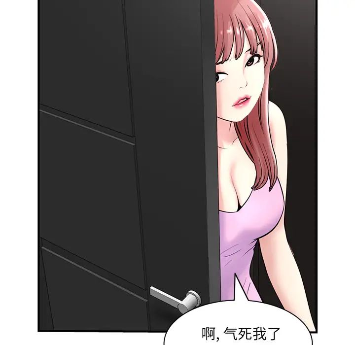 268.jpg