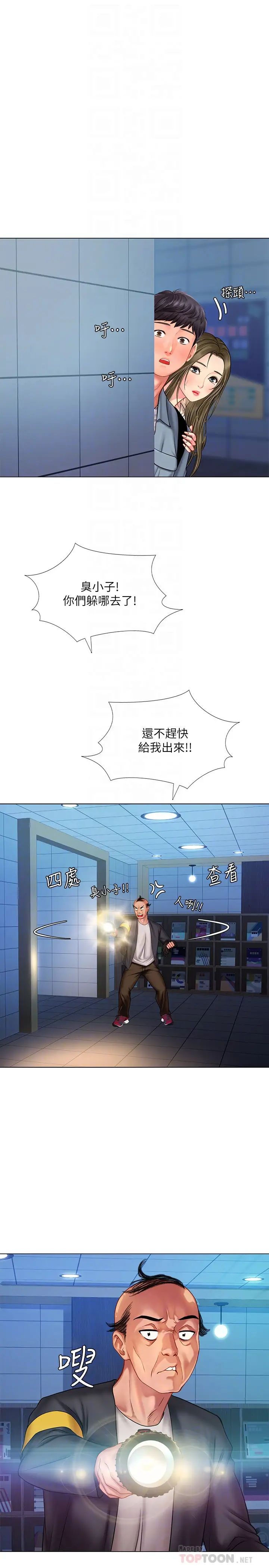23.jpg