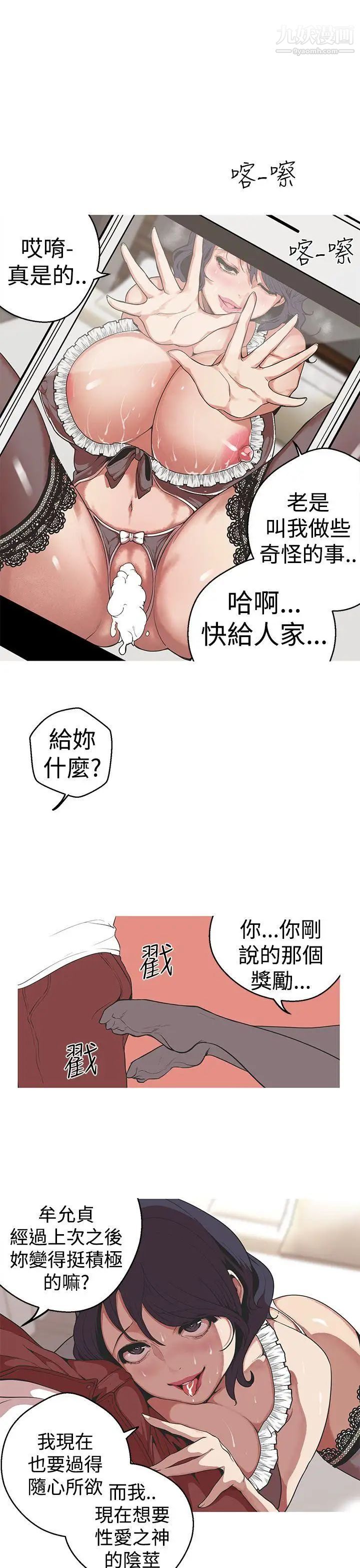 18.jpg