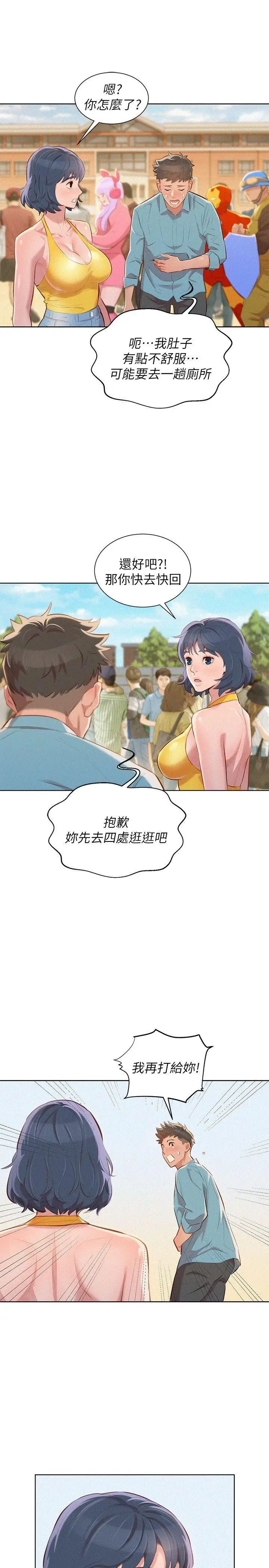 34.jpg
