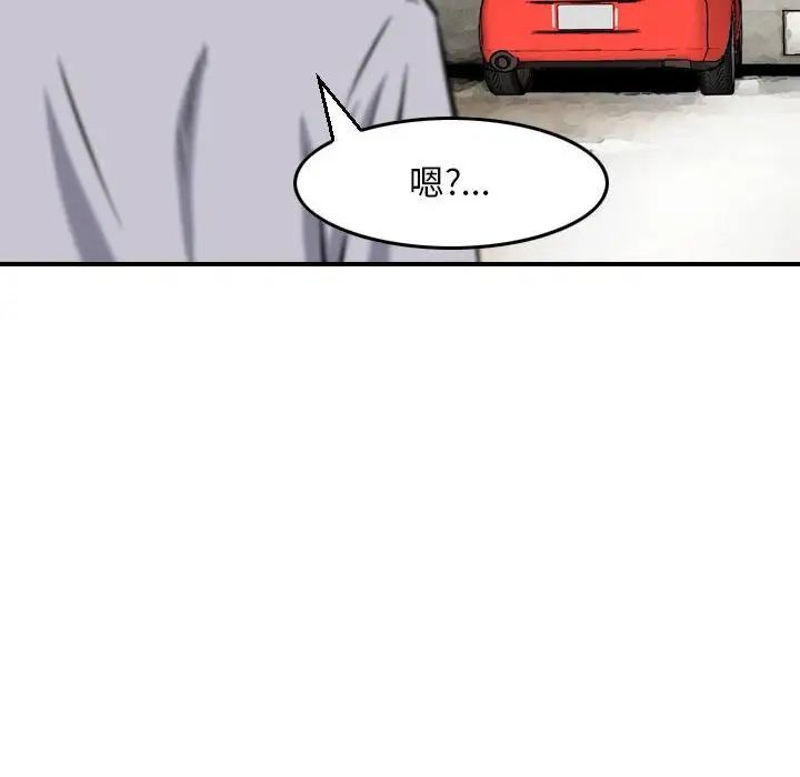 54.jpg