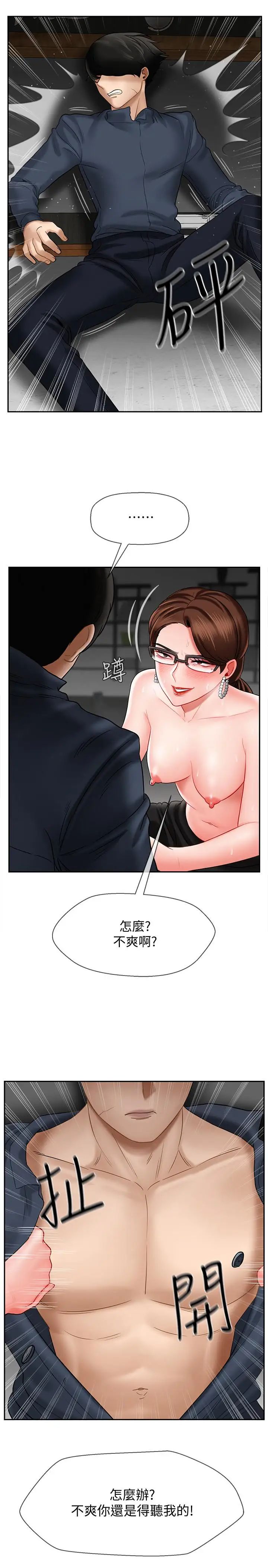 49.jpg