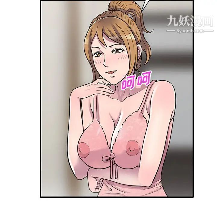 106.jpg