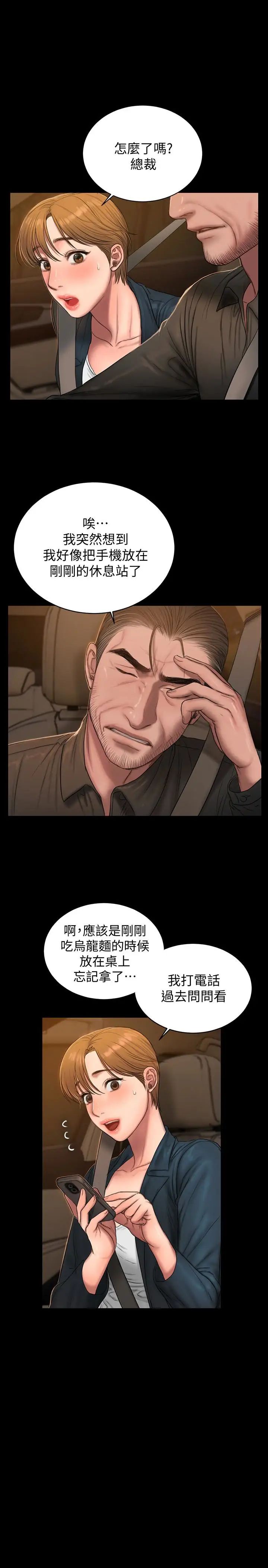 33.jpg