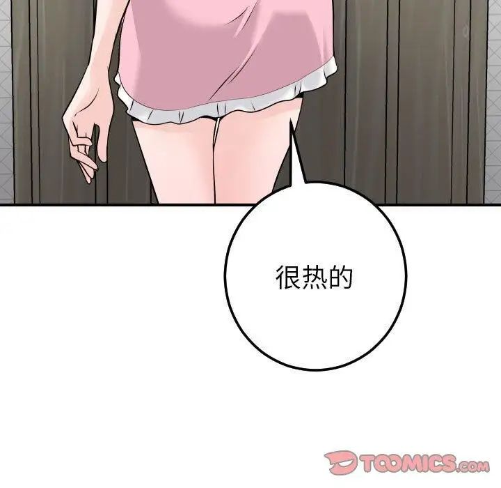 57.jpg