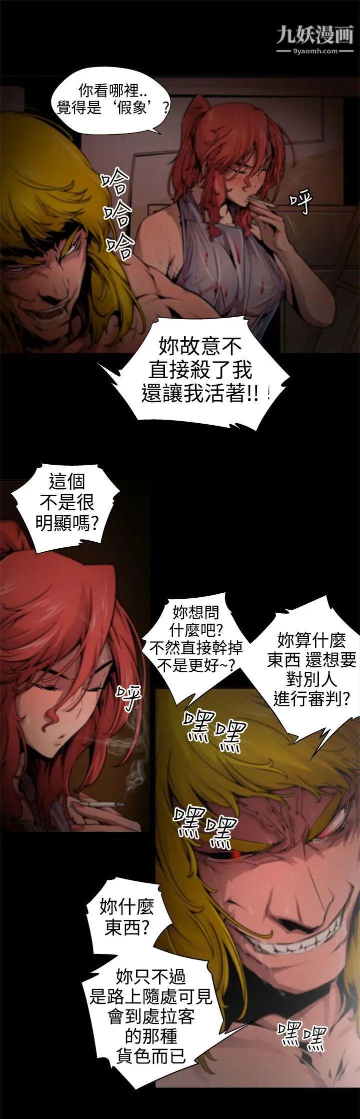 5.jpg