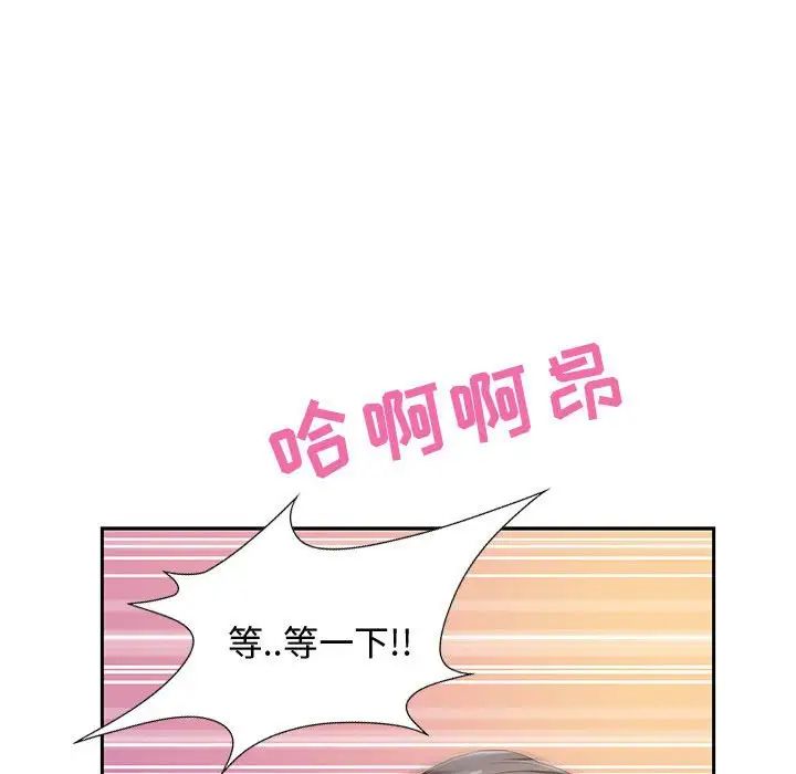 81.jpg