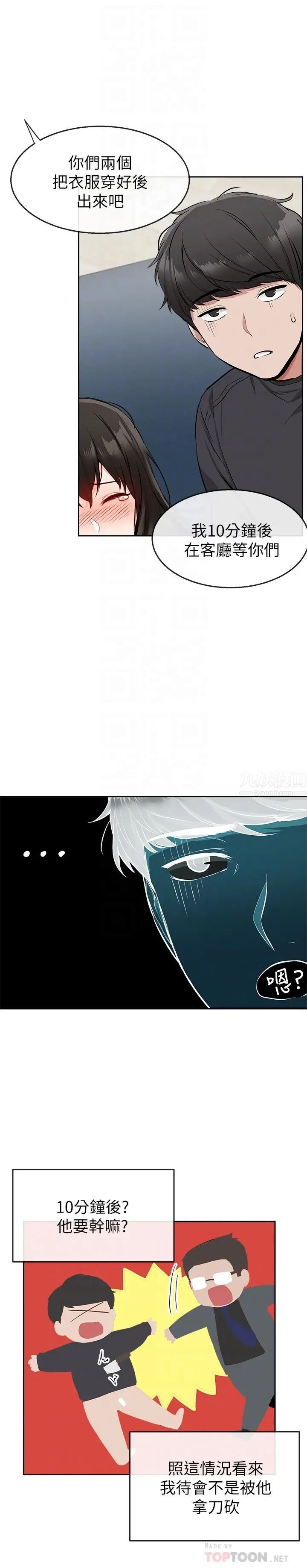 15.jpg