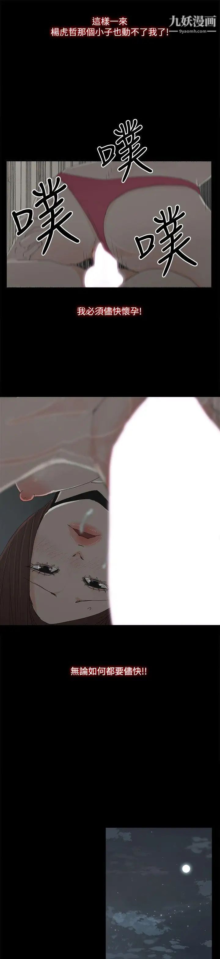 36.jpg