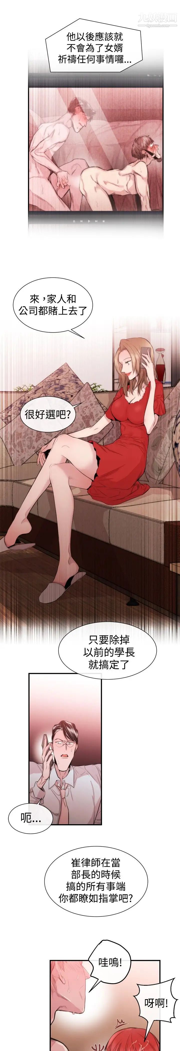 18.jpg