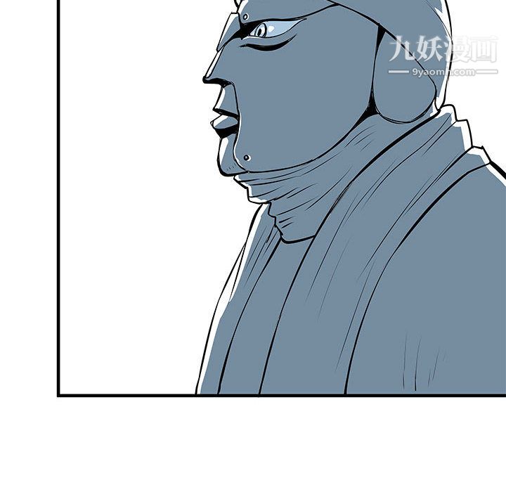 77.jpg
