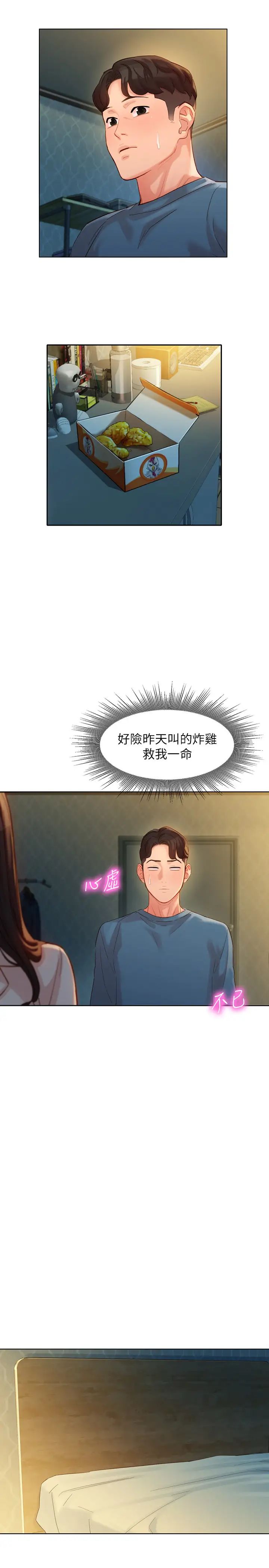 21.jpg