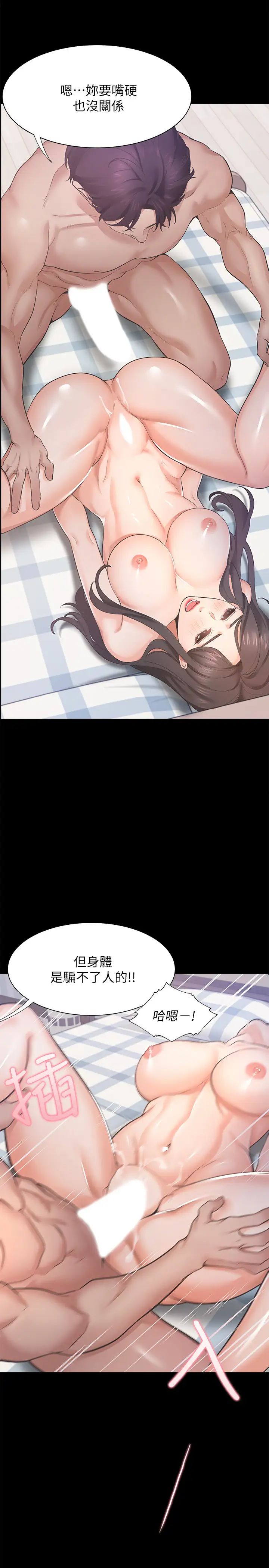 53.jpg