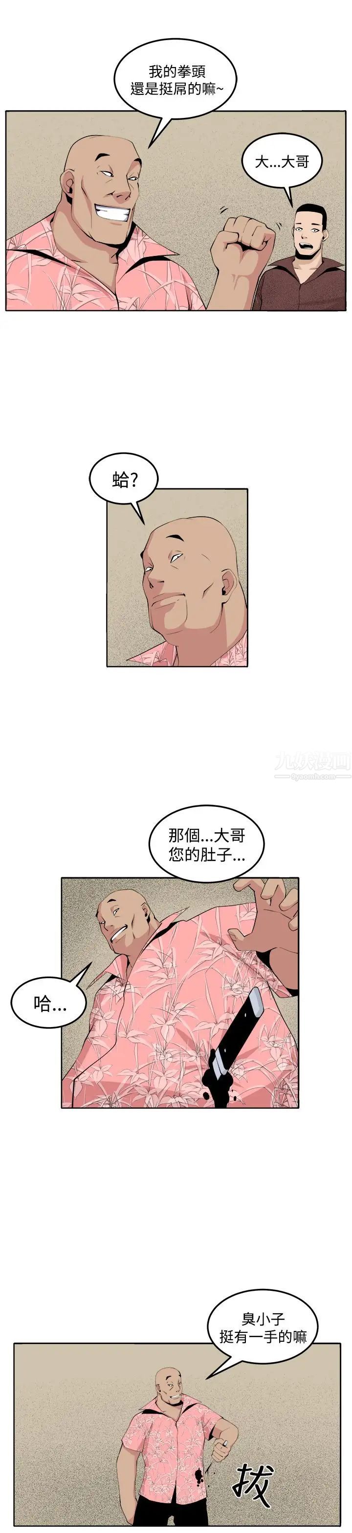 26.jpg