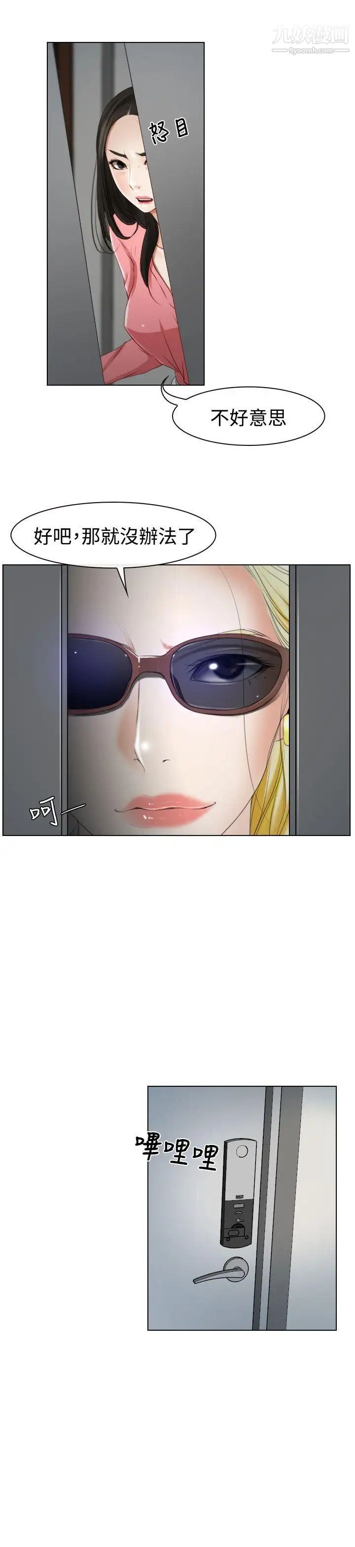 51.jpg
