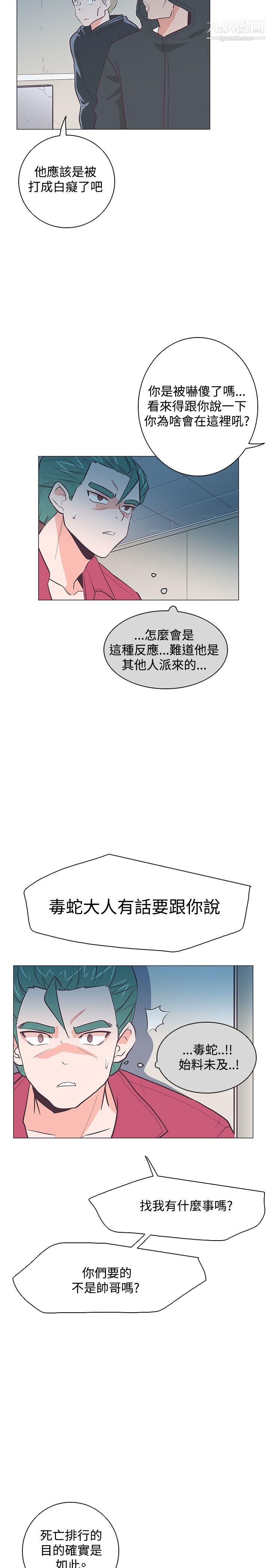 51.jpg