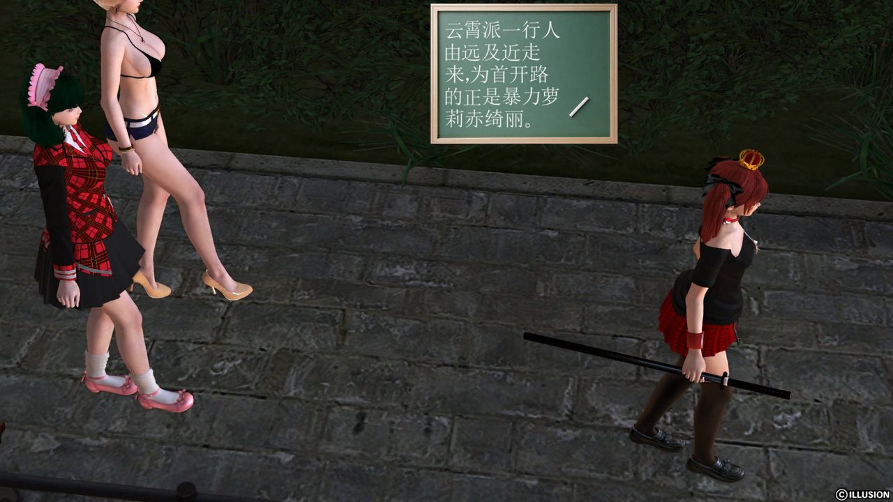 29.jpg
