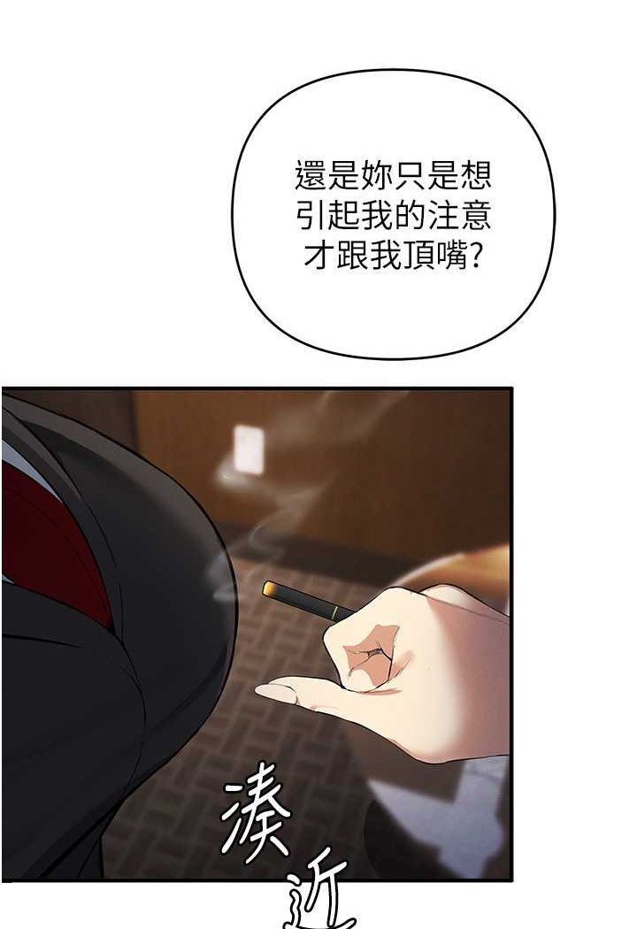 88.jpg