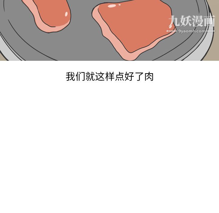 53.jpg