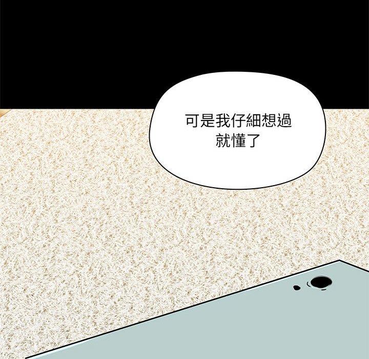 89.jpg