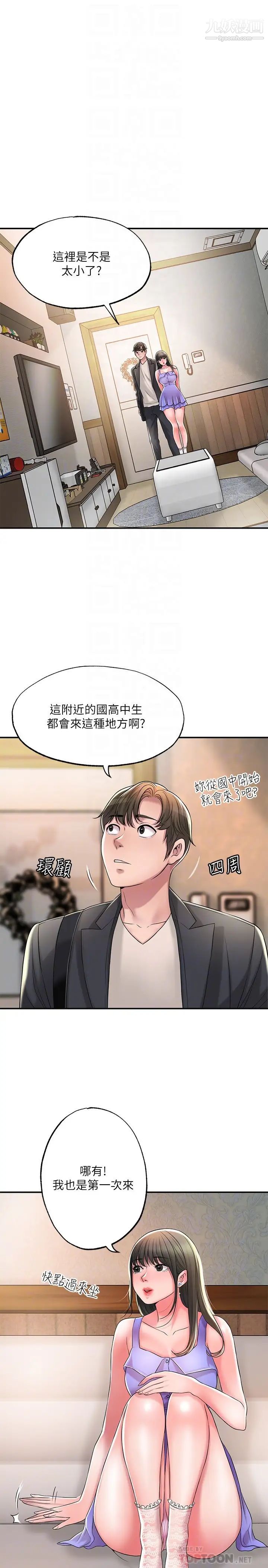 7.jpg