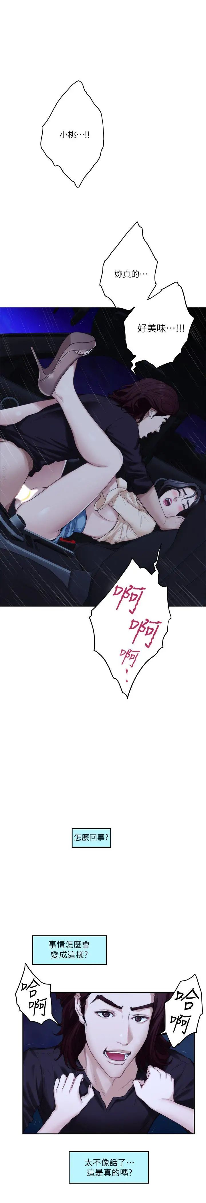 17.jpg