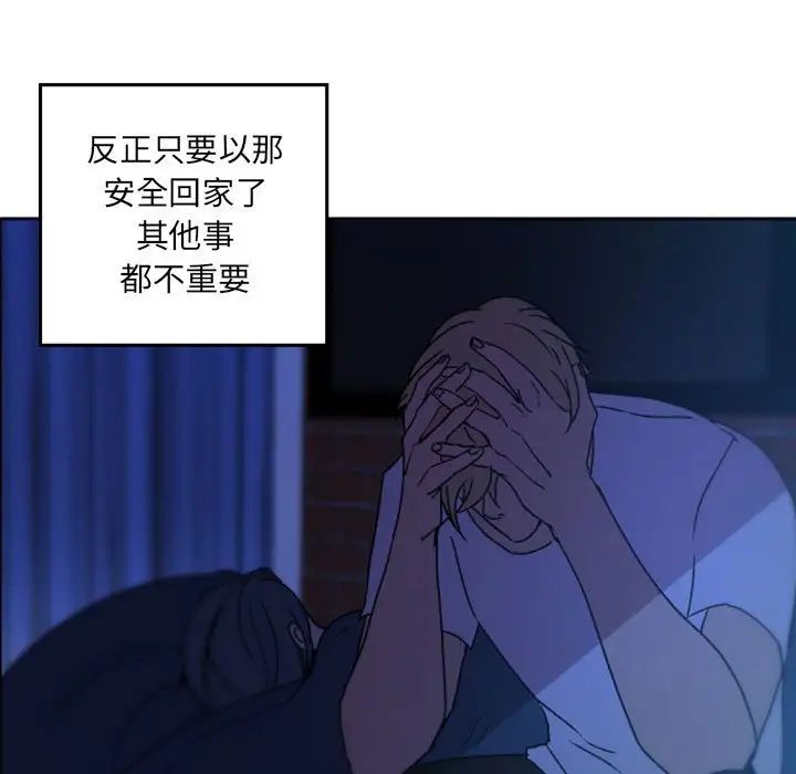 116.jpg