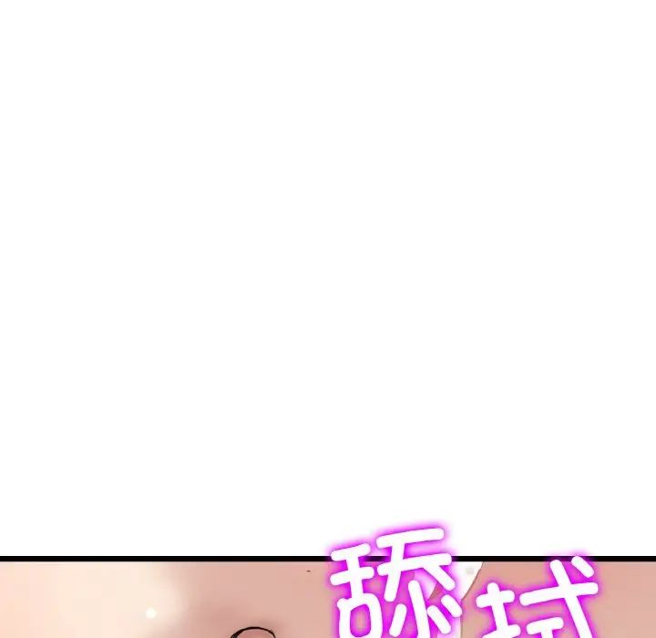 76.jpg