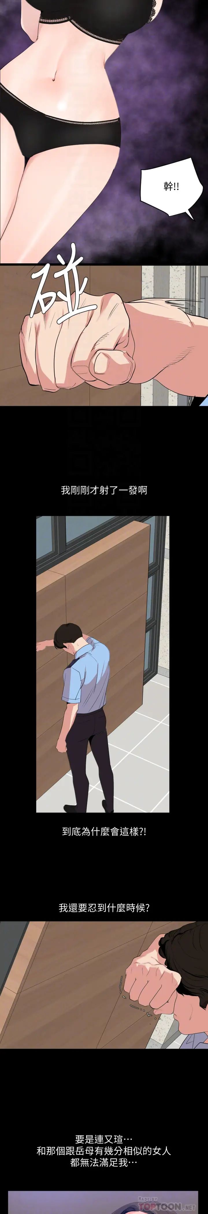 35.jpg