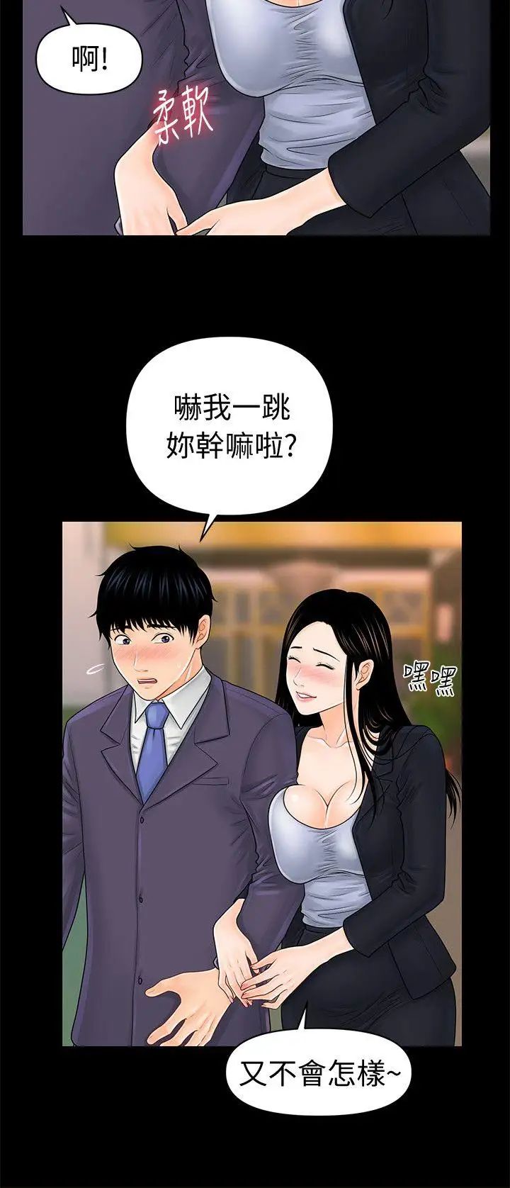 53.jpg