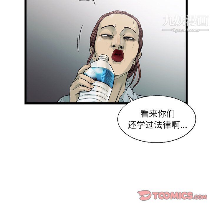 58.jpg