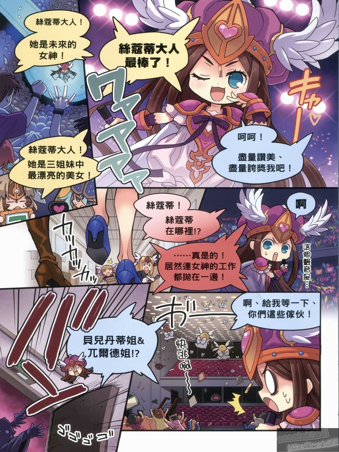 8.jpg