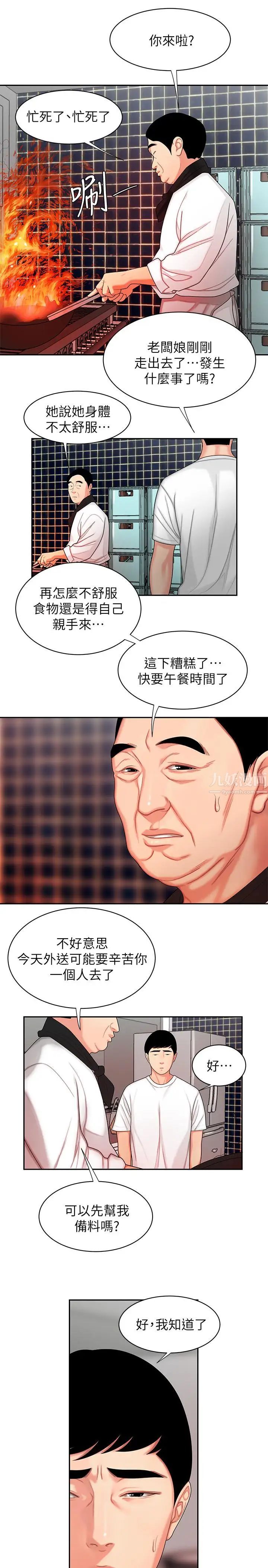 41.jpg