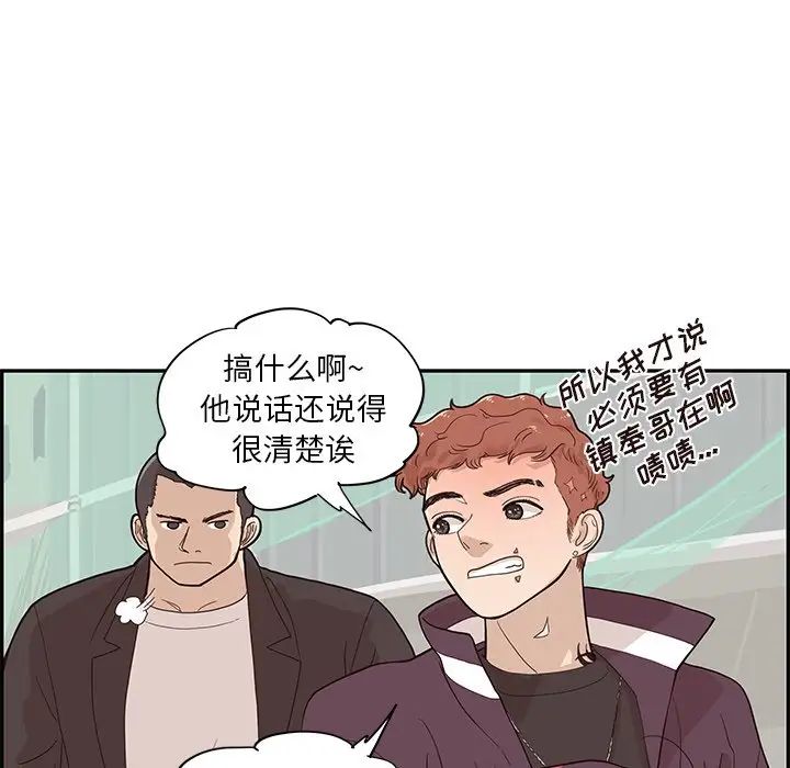 77.jpg