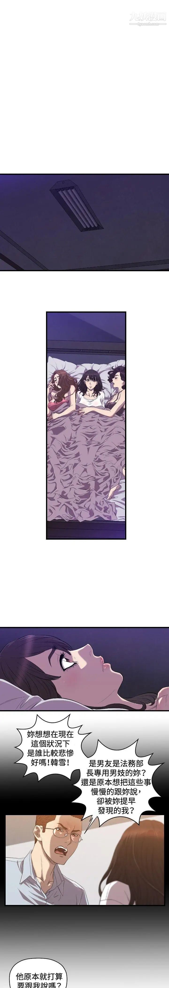 43.jpg